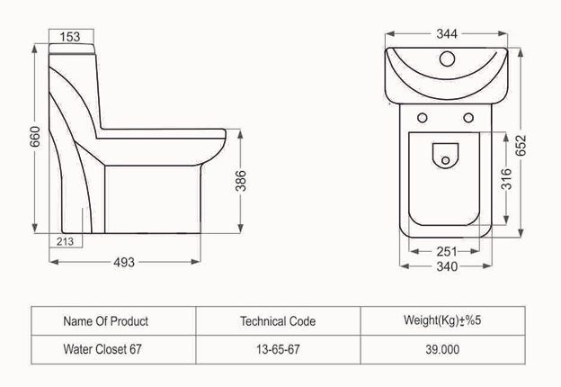 Farangi Yaris - توالت فرنگی مروارید مدل یاریس