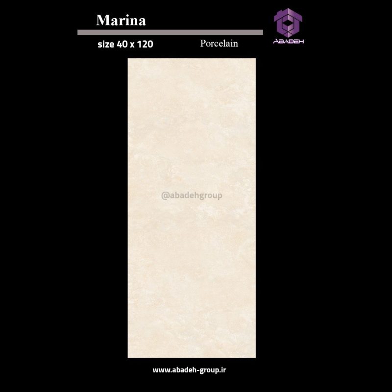 مارینا  800x800 - کاشی پرسلان ارگ طرح مارینا 120*40