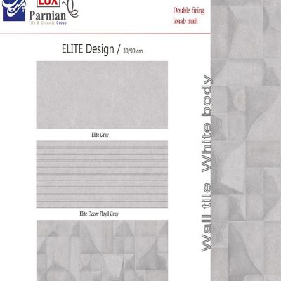 elite gray poster min 400x400 - کاشی عقیق طرح الیت طوسی 90*30